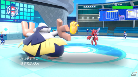 「ポケットモンスター スカーレット・バイオレット ゼロの秘宝」歴代のパートナーのポケモンたちが勢ぞろい！タケルライコ、テツノカシラの情報もの画像15