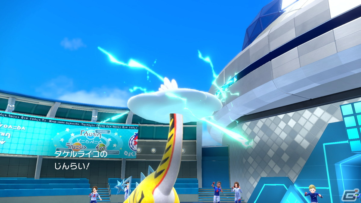 「ポケットモンスター スカーレット・バイオレット ゼロの秘宝」歴代のパートナーのポケモンたちが勢ぞろい！タケルライコ、テツノカシラの情報もの画像7