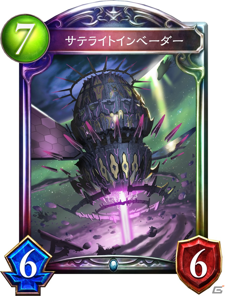 【希少品】ウィザードリィ　ネメシスアドベンチャー Amazon | ウィザードリィ ネメシス | ゲームソフト