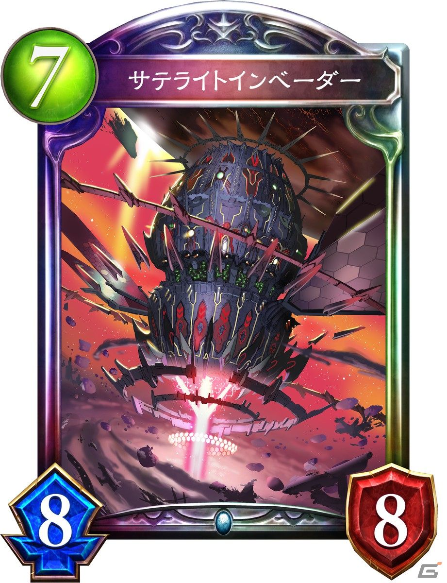 「Shadowverse」ネメシスの新レジェンドカードを紹介！シャドバでは貴重なハンデスカードが登場の画像2