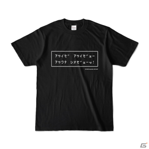 「DATA EAST」のロゴグッズや「トリオ・ザ・パンチ」「ならず者戦闘部隊 ブラッディウルフ」Tシャツが発売！の画像6