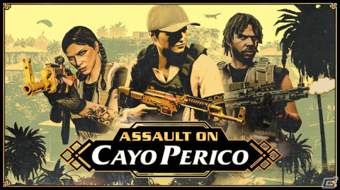 「GTAオンライン」に新敵対モード「カヨ・ペリコ襲撃」が登場！ヘリコプター「バッキンガム 戦闘用コナダ」も購入可能にの画像1