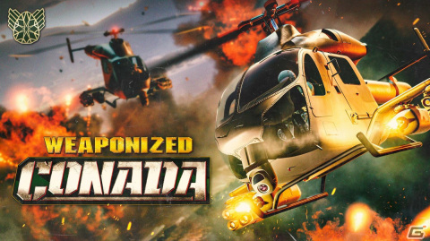 「GTAオンライン」に新敵対モード「カヨ・ペリコ襲撃」が登場！ヘリコプター「バッキンガム 戦闘用コナダ」も購入可能にの画像2