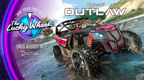 「GTAオンライン」に新敵対モード「カヨ・ペリコ襲撃」が登場！ヘリコプター「バッキンガム 戦闘用コナダ」も購入可能にの画像8