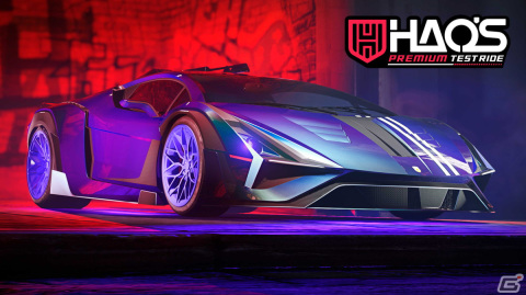 「GTAオンライン」に新敵対モード「カヨ・ペリコ襲撃」が登場！ヘリコプター「バッキンガム 戦闘用コナダ」も購入可能にの画像9
