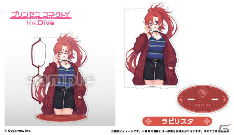 「プリンセスコネクト！Re:Dive」キャルとラビリスタをイメージしたコラボ眼鏡の予約受付が開始！の画像14