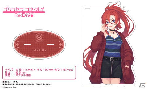 「プリンセスコネクト！Re:Dive」キャルとラビリスタをイメージしたコラボ眼鏡の予約受付が開始！の画像15
