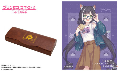 「プリンセスコネクト！Re:Dive」キャルとラビリスタをイメージしたコラボ眼鏡の予約受付が開始！の画像5