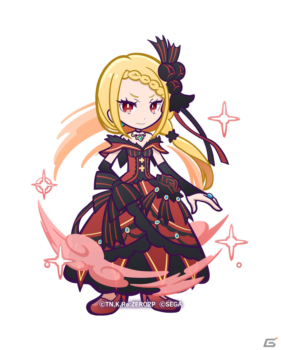 「ぷよクエ」×「リゼロ」のコラボが8月23日より実施！録りおろしボイス付きのラム＆レムが新登場の画像13