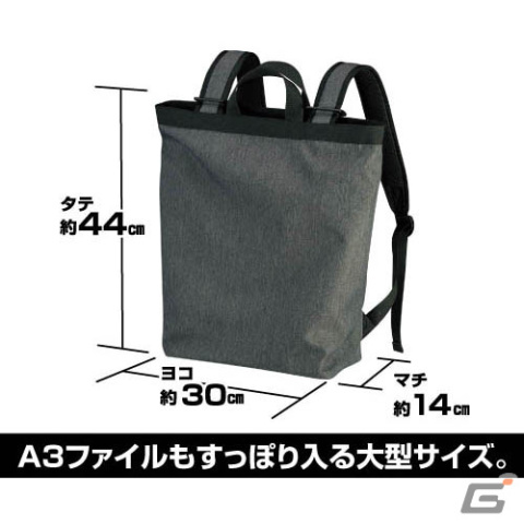 「ミリマス」10thLIVE TOUR Act-2物販グッズの一般販売予約が開始！伊吹翼のフルグラTや徳川まつり「わんだほー」Tシャツが登場の画像12