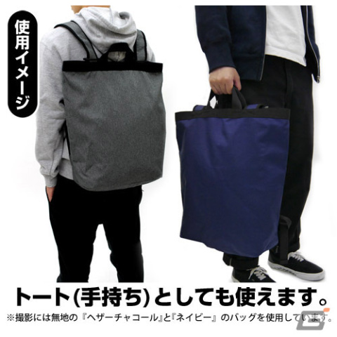 「ミリマス」10thLIVE TOUR Act-2物販グッズの一般販売予約が開始！伊吹翼のフルグラTや徳川まつり「わんだほー」Tシャツが登場の画像8