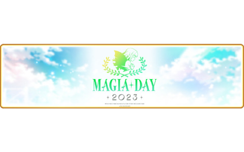 「マギレコ」麻倉ももさん、悠木碧さんら出演の6周年記念トークイベント「Magia Day 2023」が9月24日に実施！