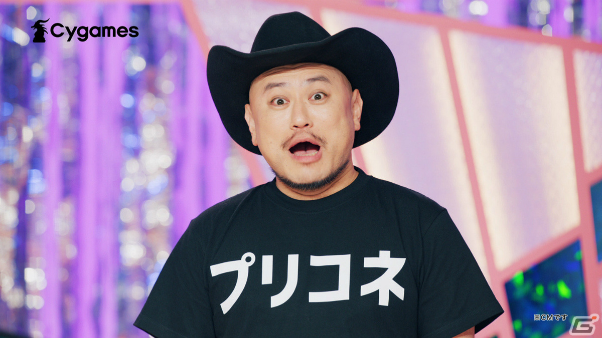 「プリコネR」ハリウッドザコシショウさんがぺコリーヌたちの誇張モノマネに挑戦！？新TVCMが放送開始の画像10