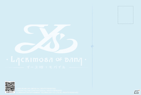 「イースVIII -Lacrimosa of DANA- モバイル」がコミックマーケット102出展！日本向けサービスの事前登録がスタートの画像11