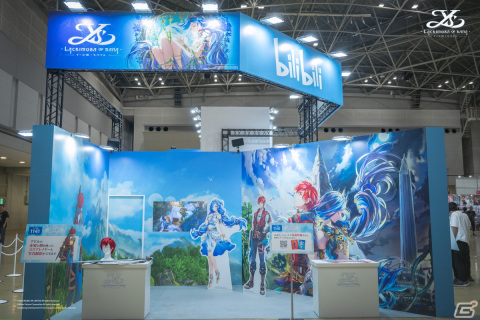 「イースVIII -Lacrimosa of DANA- モバイル」がコミックマーケット102出展！日本向けサービスの事前登録がスタートの画像6