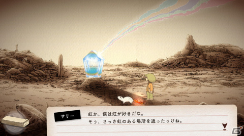 椎葉大翼氏作曲による「OU」オリジナル・サウンドトラックがSteamにて発売決定！みけたはな氏による主題歌も収録の画像3