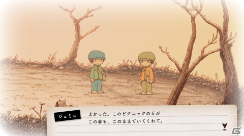 椎葉大翼氏作曲による「OU」オリジナル・サウンドトラックがSteamにて発売決定！みけたはな氏による主題歌も収録の画像4