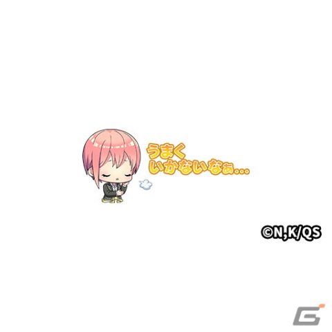 「逆転オセロニア」でTVアニメ「五等分の花嫁」とのコラボを開催！好きな「すやすやキャラ」と交換できる「いつつごメダル」をプレゼントの画像14