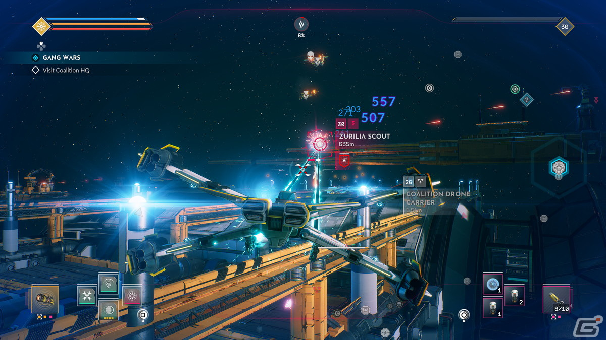 オープンワールド宇宙シューティングゲーム「EVERSPACE 2」のPS5/Xbox Series X|S版が発売！の画像3