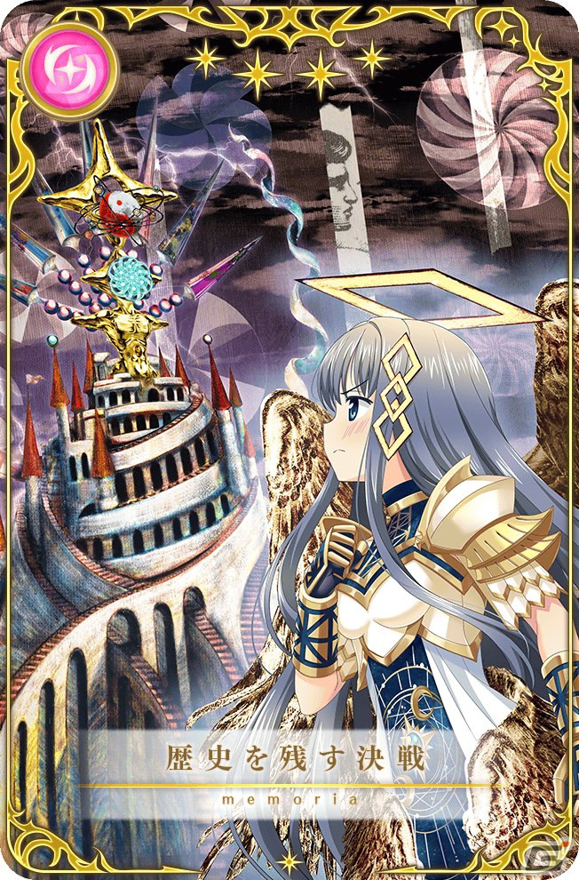 マギレコ」8月17日より新魔法少女「七海やちよ ヒストリアver.」が登場