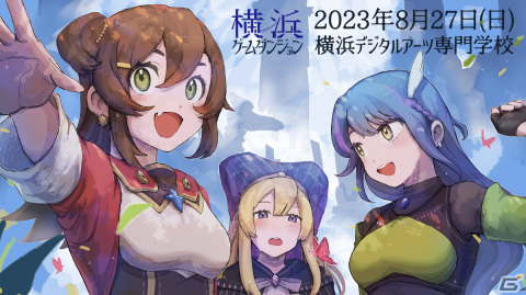 「QUESTER」がインディゲーム展示会「横浜ゲームダンジョン」に出展！会場限定の学生割引として500円で販売の画像3