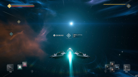 SF映画好き必見のシューティングゲーム「EVERSPACE 2」プレイレビュー！エースパイロットとして宇宙を駆けるスクリーンさながらの没入感の画像28