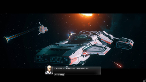 SF映画好き必見のシューティングゲーム「EVERSPACE 2」プレイレビュー！エースパイロットとして宇宙を駆けるスクリーンさながらの没入感の画像5