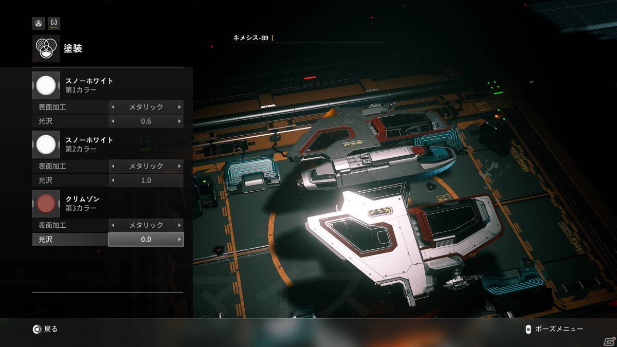 SF映画好き必見のシューティングゲーム「EVERSPACE 2」プレイレビュー！エースパイロットとして宇宙を駆けるスクリーンさながらの没入感の画像10