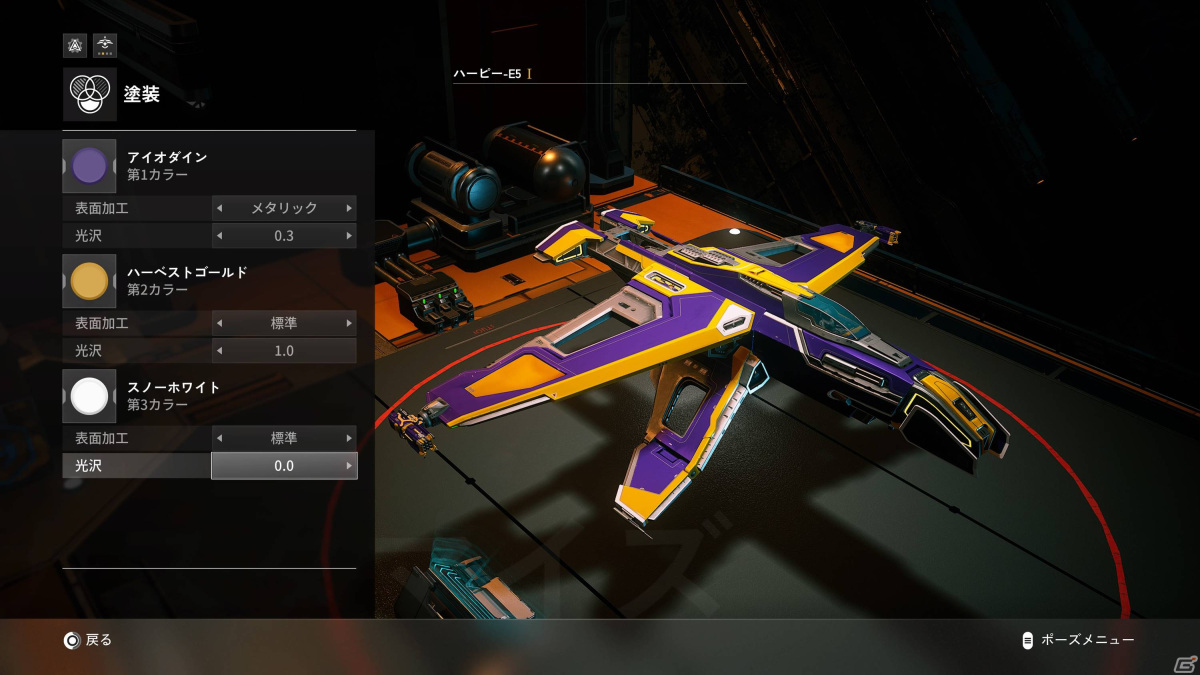 SF映画好き必見のシューティングゲーム「EVERSPACE 2」プレイレビュー！エースパイロットとして宇宙を駆けるスクリーンさながらの没入感の画像13