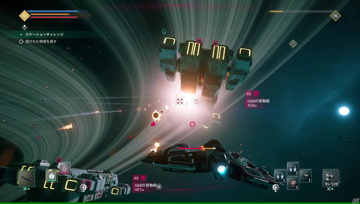 SF映画好き必見のシューティングゲーム「EVERSPACE 2」プレイレビュー！エースパイロットとして宇宙を駆けるスクリーンさながらの没入感の画像26