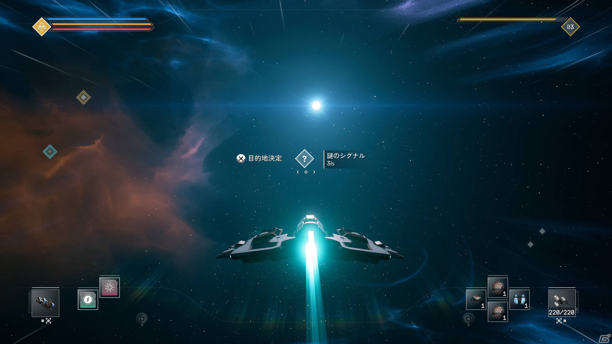 SF映画好き必見のシューティングゲーム「EVERSPACE 2」プレイレビュー！エースパイロットとして宇宙を駆けるスクリーンさながらの没入感の画像28