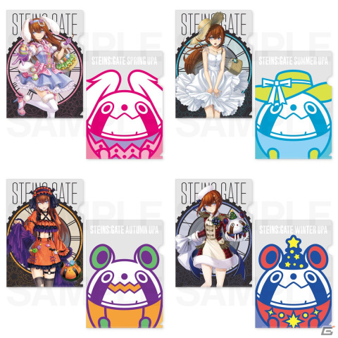 「STEINS;GATE」オンラインくじは8月17日12時より発売！牧瀬紅莉栖やうーぱの描き下ろしイラストグッズがラインナップの画像13