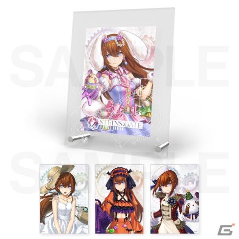 「STEINS;GATE」オンラインくじは8月17日12時より発売！牧瀬紅莉栖やうーぱの描き下ろしイラストグッズがラインナップの画像7