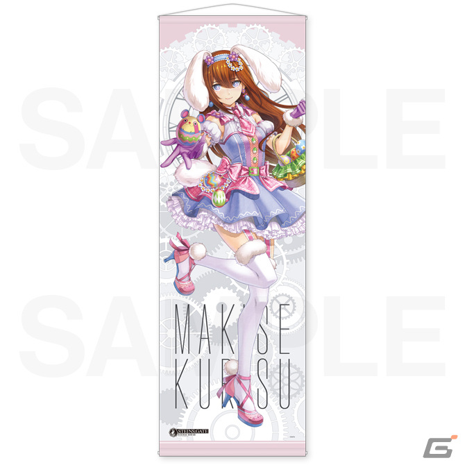 「STEINS;GATE」オンラインくじは8月17日12時より発売！牧瀬紅莉栖やうーぱの描き下ろしイラストグッズがラインナップの画像3