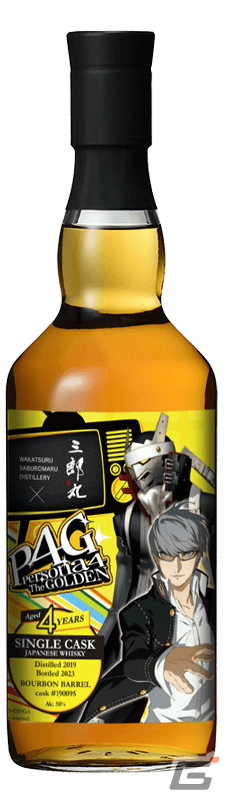 三郎丸蒸留所　 真女神転生V Vengeance コラボ、ザ・シングルトン 31708-113-