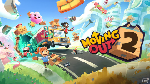 オンライン協力プレイにも対応した引っ越しアクションゲーム「ムービングアウト2」がリリース！「Moving Out」シリーズ2作品のセット版も登場の画像1