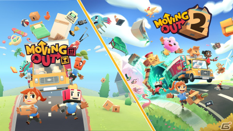 オンライン協力プレイにも対応した引っ越しアクションゲーム「ムービングアウト2」がリリース！「Moving Out」シリーズ2作品のセット版も登場の画像8