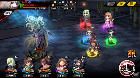 「対魔忍RPG」でストーリーイベント「大洋の魔女」が開催！森乃由子、天泣憂、セノカのピックアップガチャもの画像3