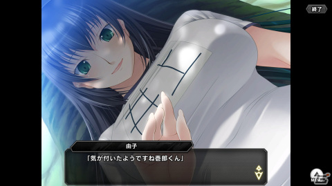 「対魔忍RPG」でストーリーイベント「大洋の魔女」が開催！森乃由子、天泣憂、セノカのピックアップガチャもの画像4