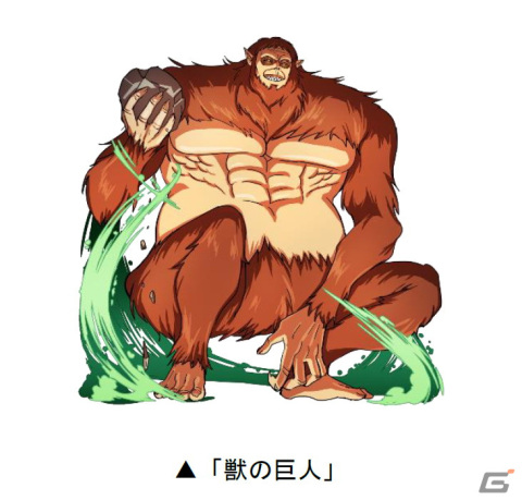 「ドラゴンポーカー」でTVアニメ「進撃の巨人」との復刻コラボが開催！エレンたちに加えて、ヒストリアなど新たなキャラも参戦の画像5