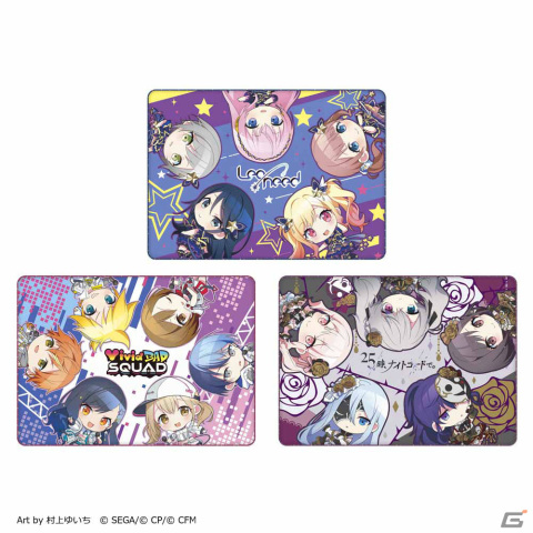 「プロセカ」セガ ラッキーくじVol.2＆Vol.3の再販が決定！村上ゆいち氏描き下ろしのデフォルメイラストグッズがラインナップの画像3