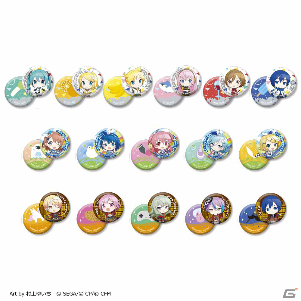 プロセカ」セガ ラッキーくじVol.2＆Vol.3の再販が決定！村上