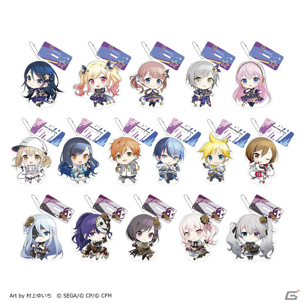 プロセカ セガくじ 新品未開封 vol.2vol.3 まとめ売り アクスタ プロセカ」セガ ラッキーくじVol.2＆Vol.3の再販が決定！村上