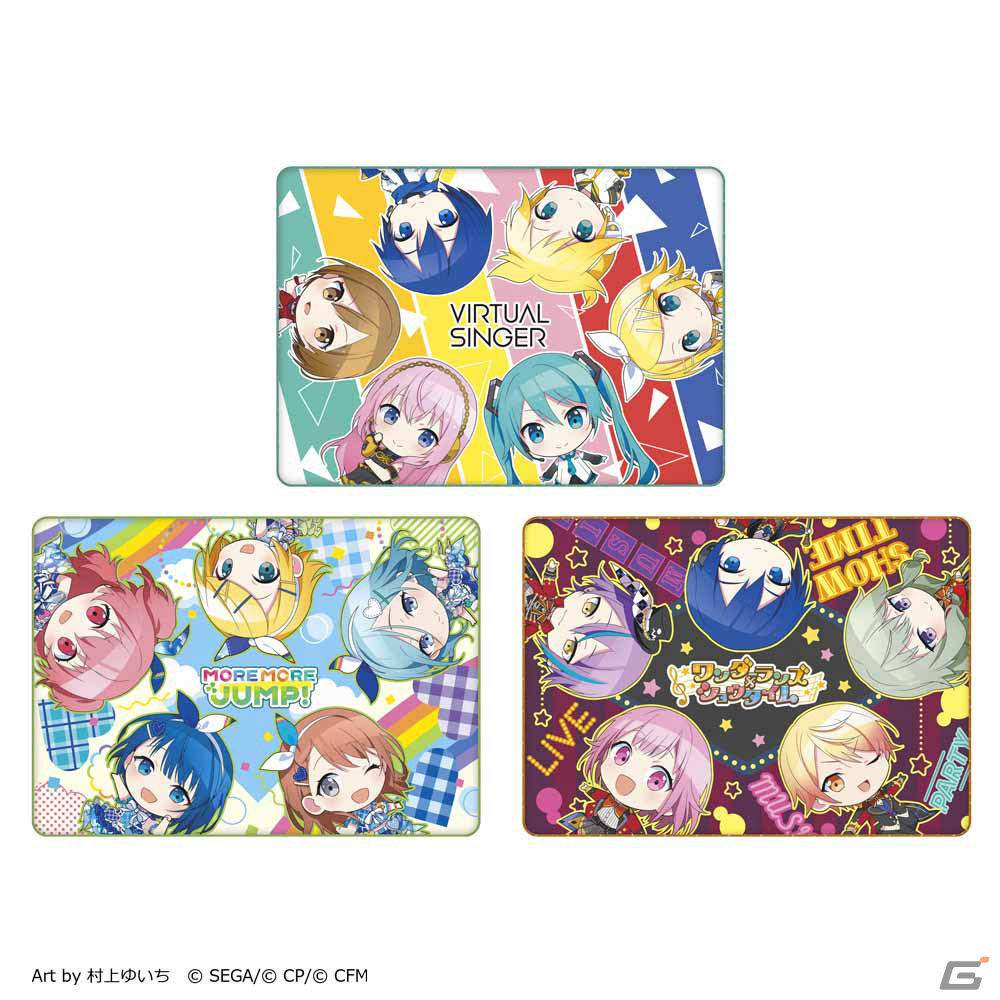 プロセカ セガくじ 新品未開封 vol.2vol.3 まとめ売り アクスタ プロセカ」セガ ラッキーくじVol.2＆Vol.3の再販が決定！村上