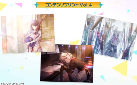 「プロセカ」セガ コンテンツプリントのVol.4＆Vol.5が8月19日より順次発売！イベントデザインのブロマイドを手に入れよう