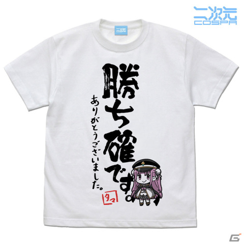 茅森月歌ら第31A部隊メンバーが「アクリルつままれ」になって登場！二次元コスパから「ヘブバン」新作グッズが発表の画像14