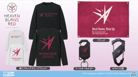 茅森月歌ら第31A部隊メンバーが「アクリルつままれ」になって登場！二次元コスパから「ヘブバン」新作グッズが発表の画像2
