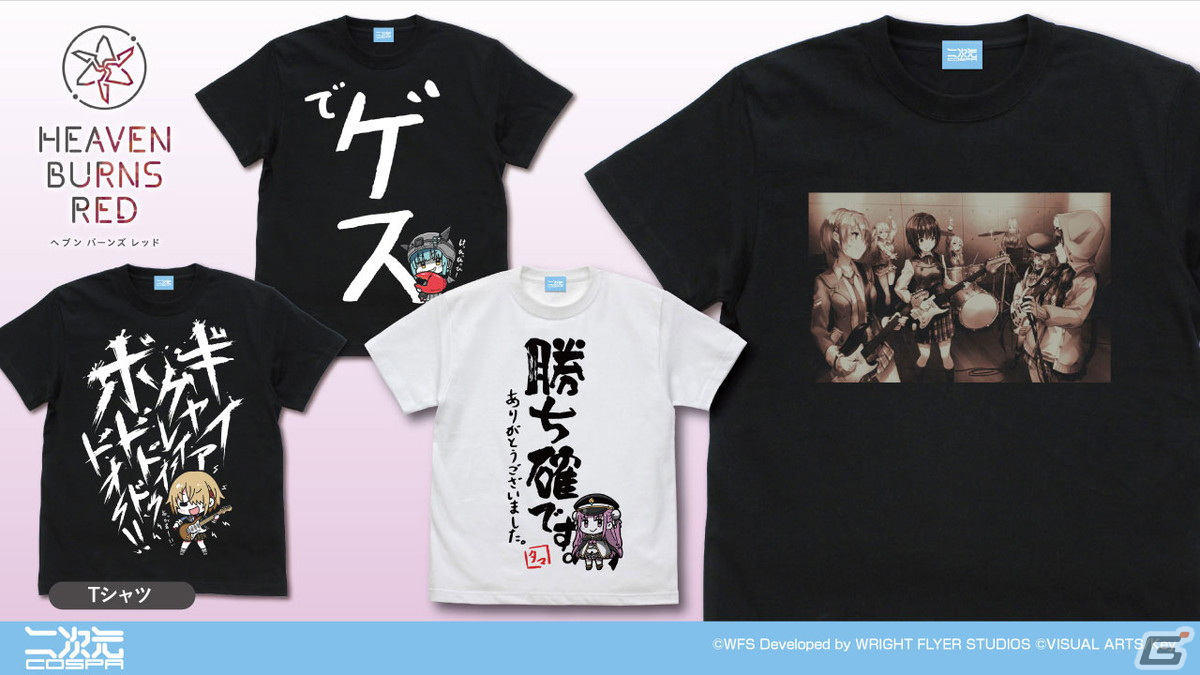 茅森月歌ら第31A部隊メンバーが「アクリルつままれ」になって登場！二