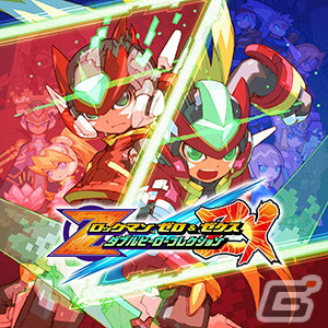 「バイオハザード」シリーズや「デビル メイ クライ」シリーズを対象とした「CAPCOM END OF SUMMER SALE」がSteam/PS Store/ニンテンドーeショップで開催！の画像18