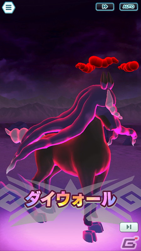 「ポケモンマスターズ EX」で4周年前夜祭キャンペーンが開催！「★5マサル＆レイスポス」を必ず仲間にできるの画像11